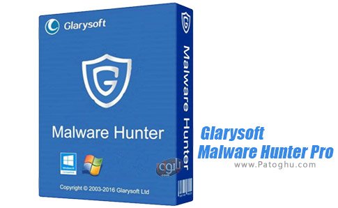 glarysoft malware hunter pro Crack